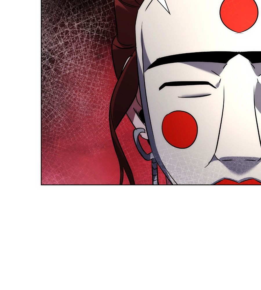 Halaman 23 dari Night of the Goblin Chapter 63