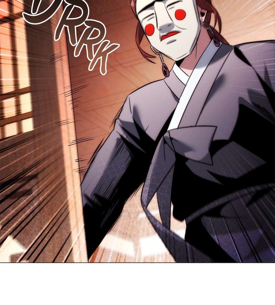 Halaman 44 dari Night of the Goblin Chapter 63