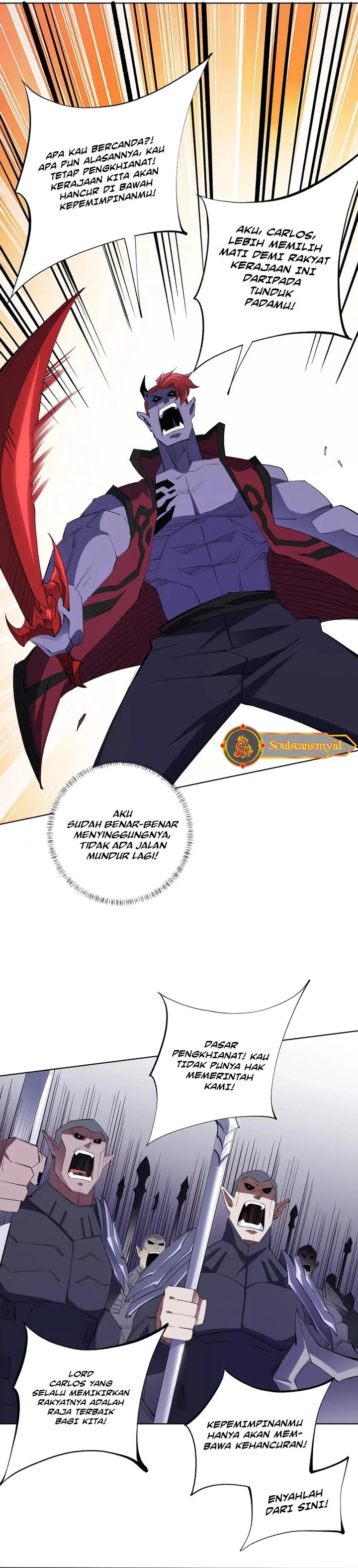 God Killer chapter 104 halaman 15