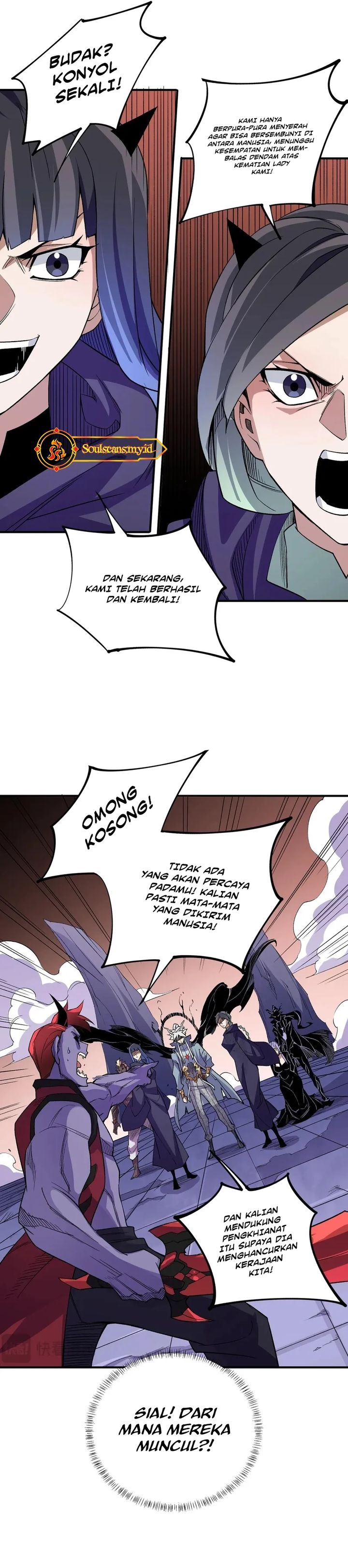 God Killer chapter 104 halaman 18