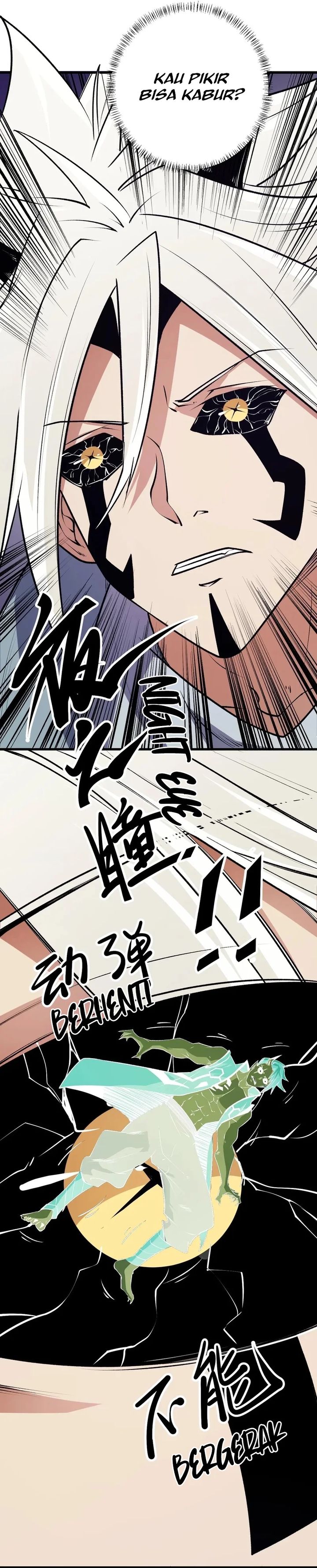 God Killer chapter 105 halaman 7