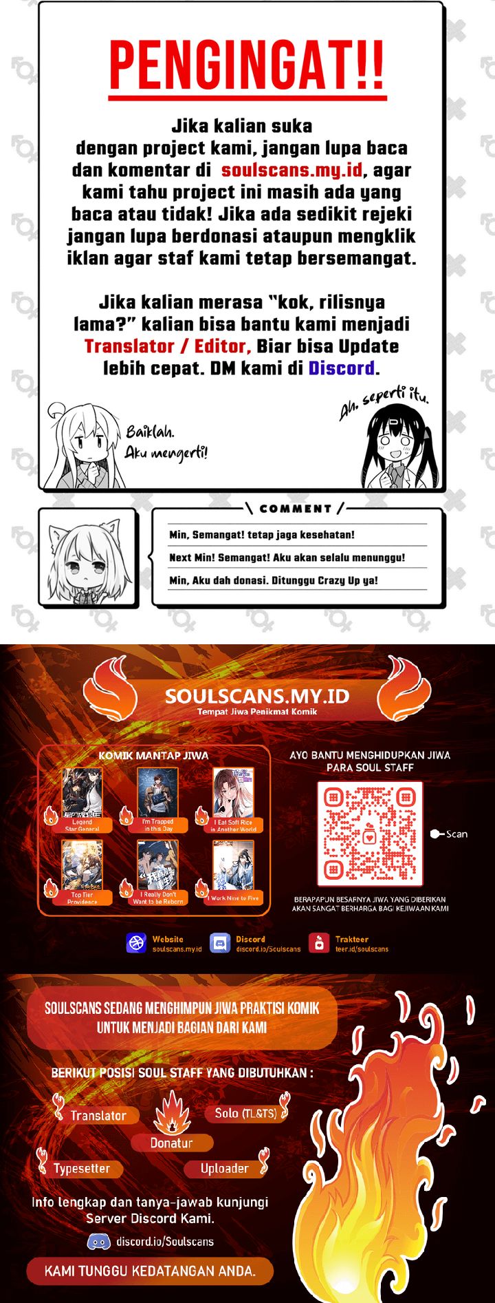 God Killer chapter 113 halaman 22