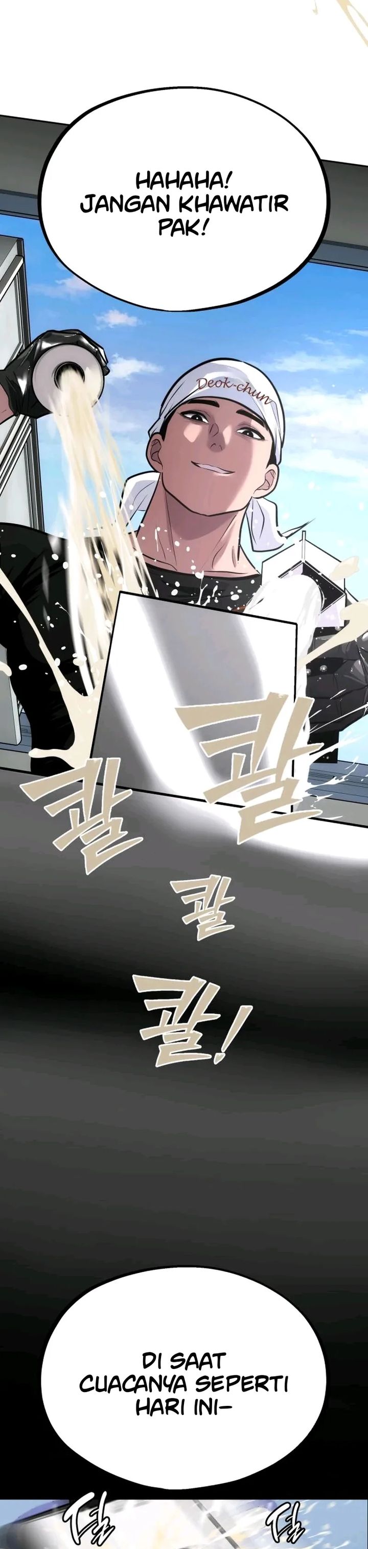 Halaman 14 dari Godeokchun's Food Truck Chapter 14