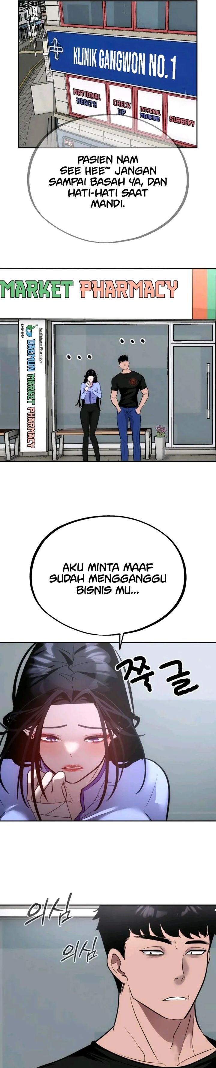 Halaman 31 dari Godeokchun's Food Truck Chapter 14