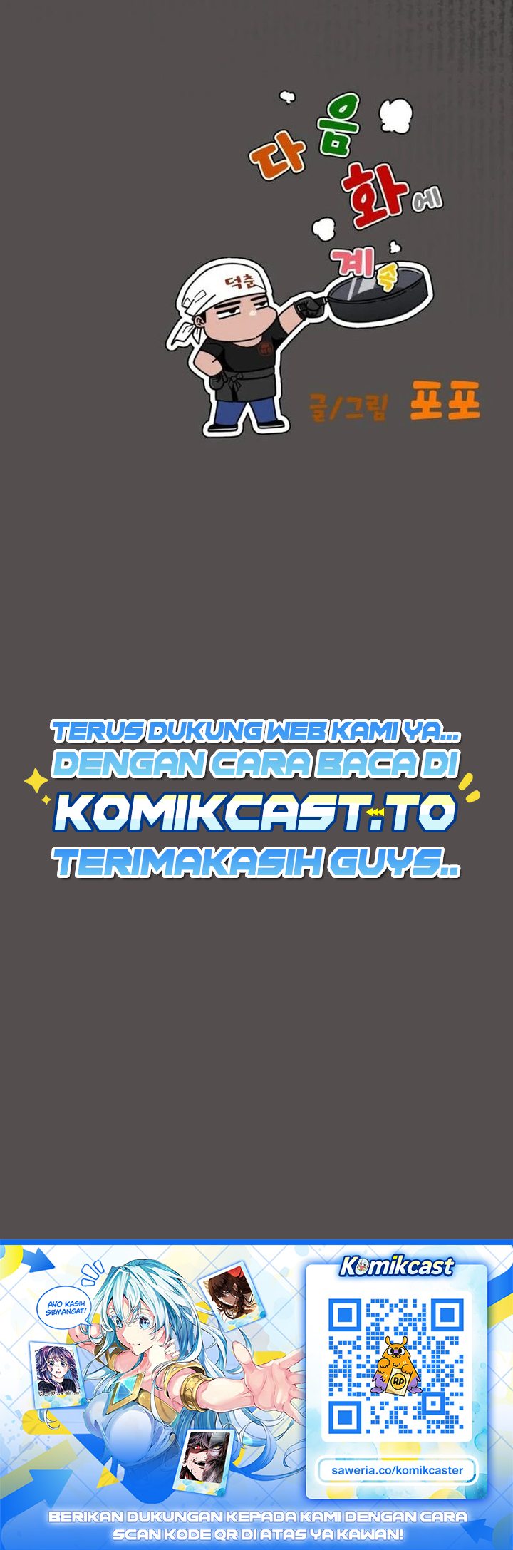 Halaman 38 dari Godeokchun's Food Truck Chapter 30