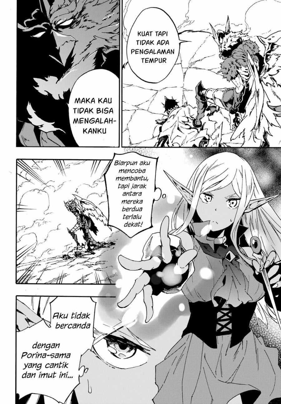 Halaman 17 dari Gokusotsu Kraken Chapter 11