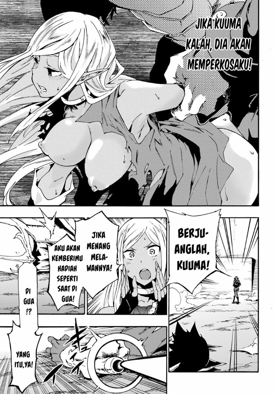 Halaman 18 dari Gokusotsu Kraken Chapter 11