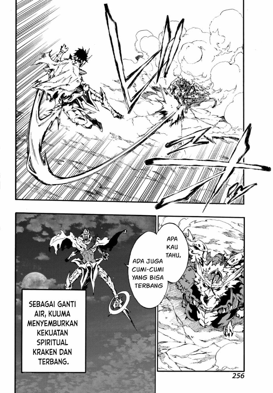 Halaman 19 dari Gokusotsu Kraken Chapter 11