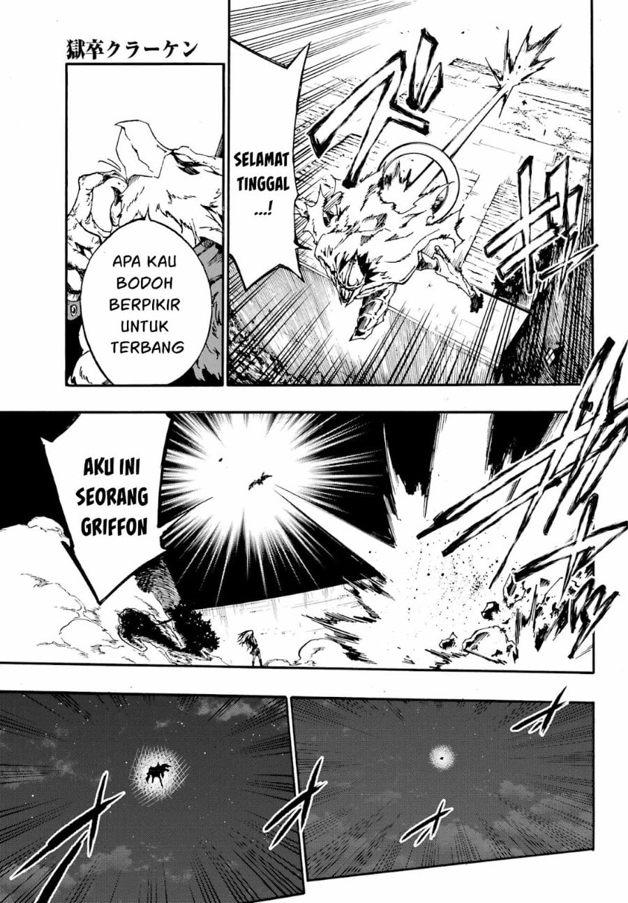 Halaman 20 dari Gokusotsu Kraken Chapter 11