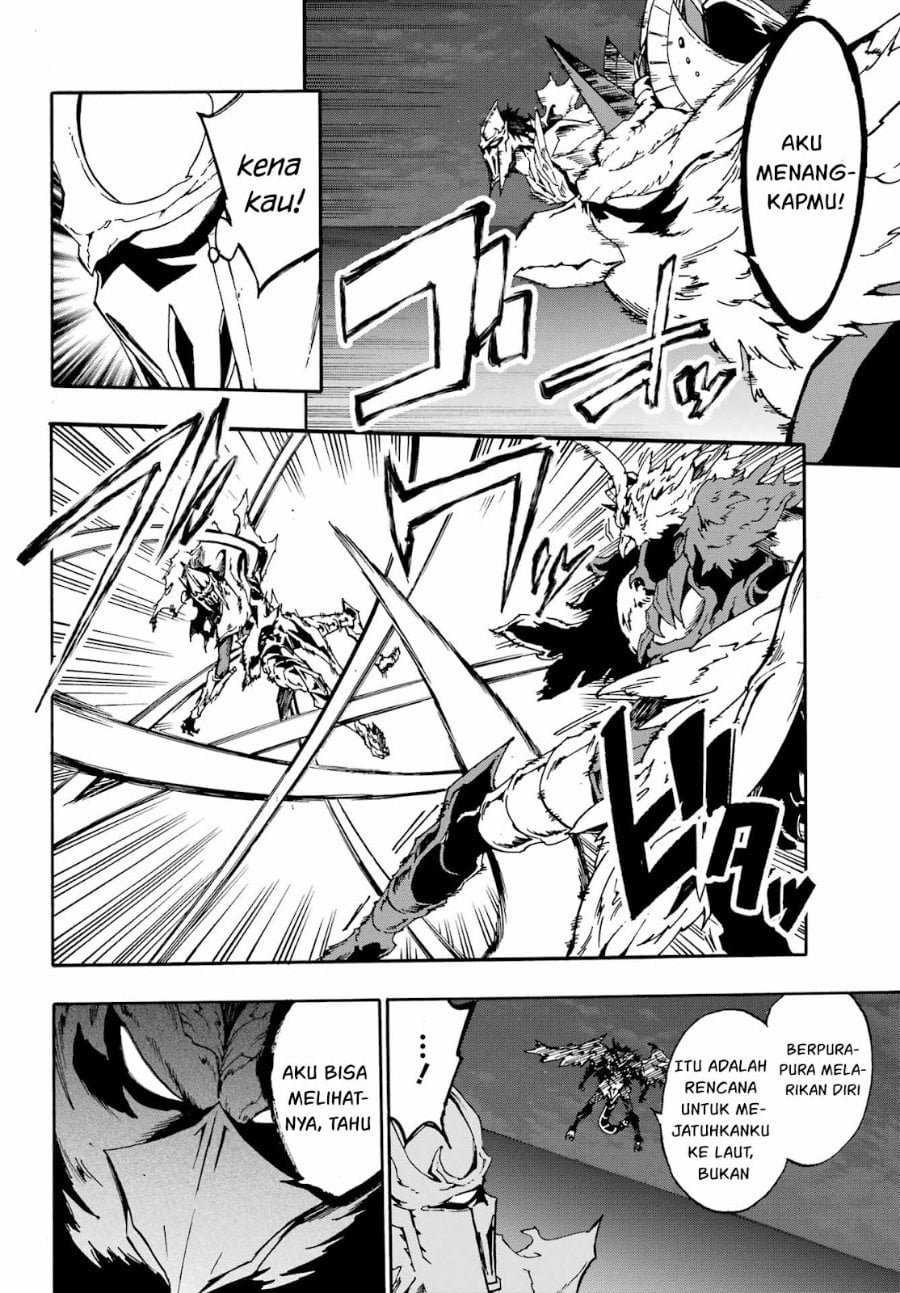 Halaman 21 dari Gokusotsu Kraken Chapter 11