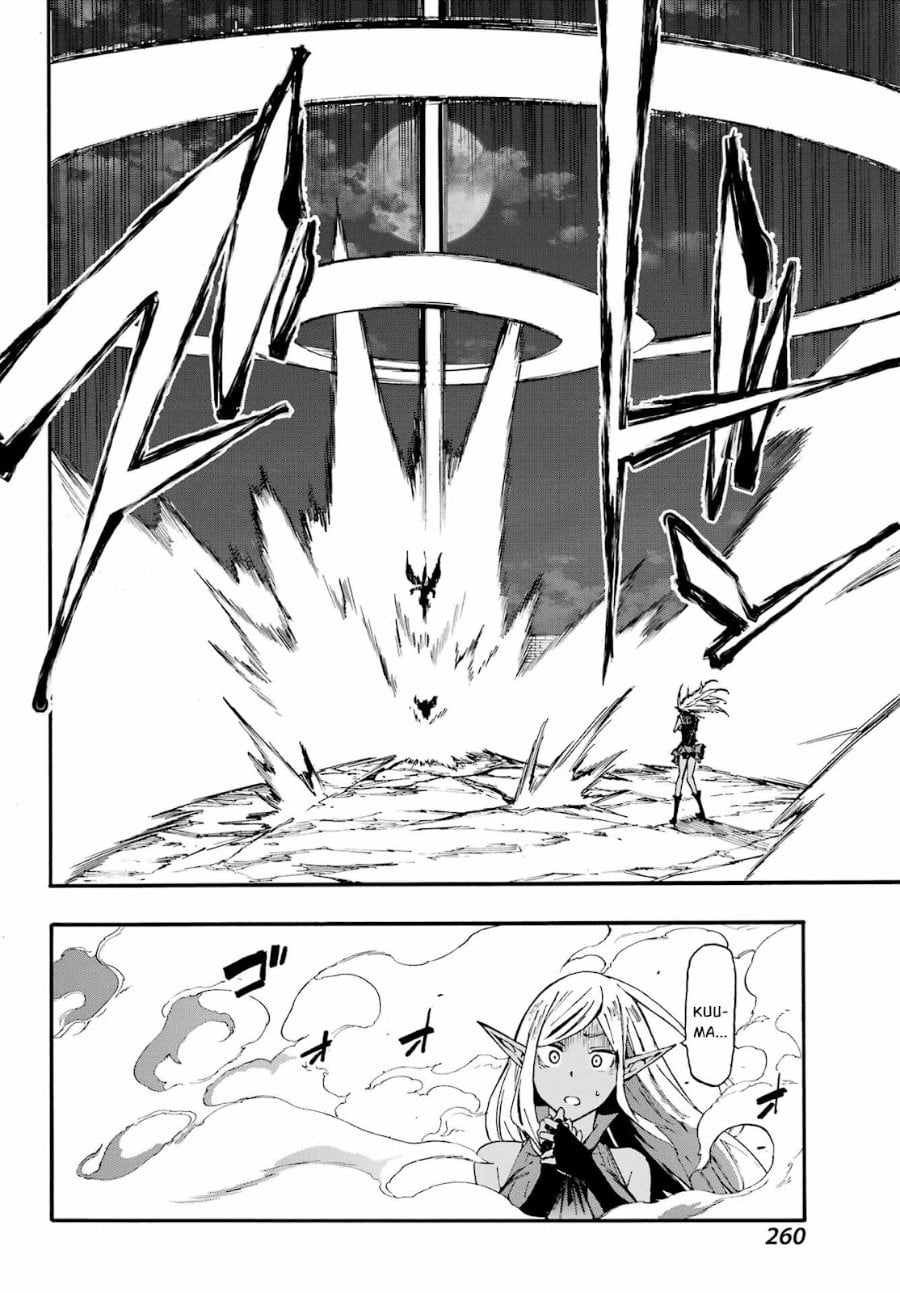Halaman 23 dari Gokusotsu Kraken Chapter 11