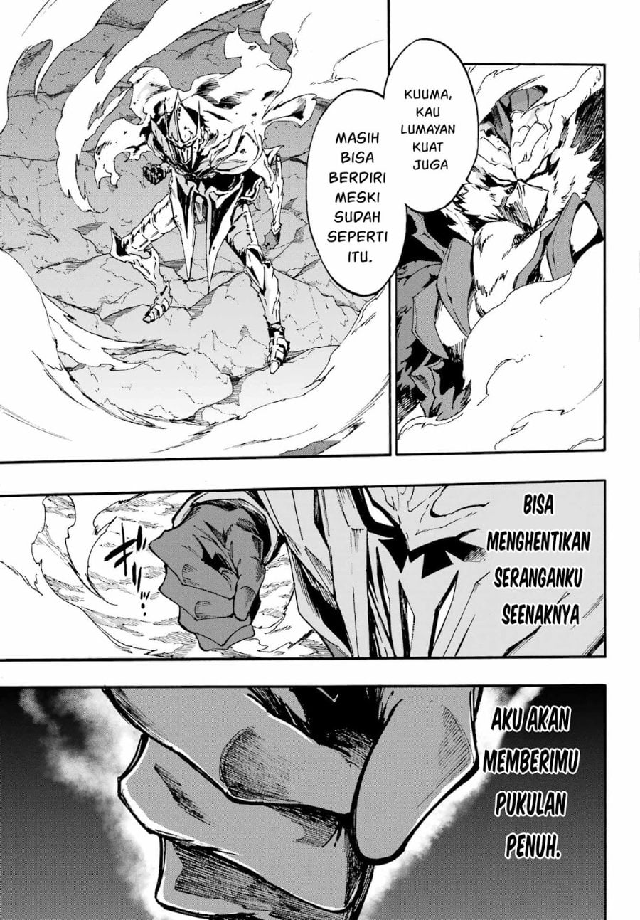 Halaman 24 dari Gokusotsu Kraken Chapter 11