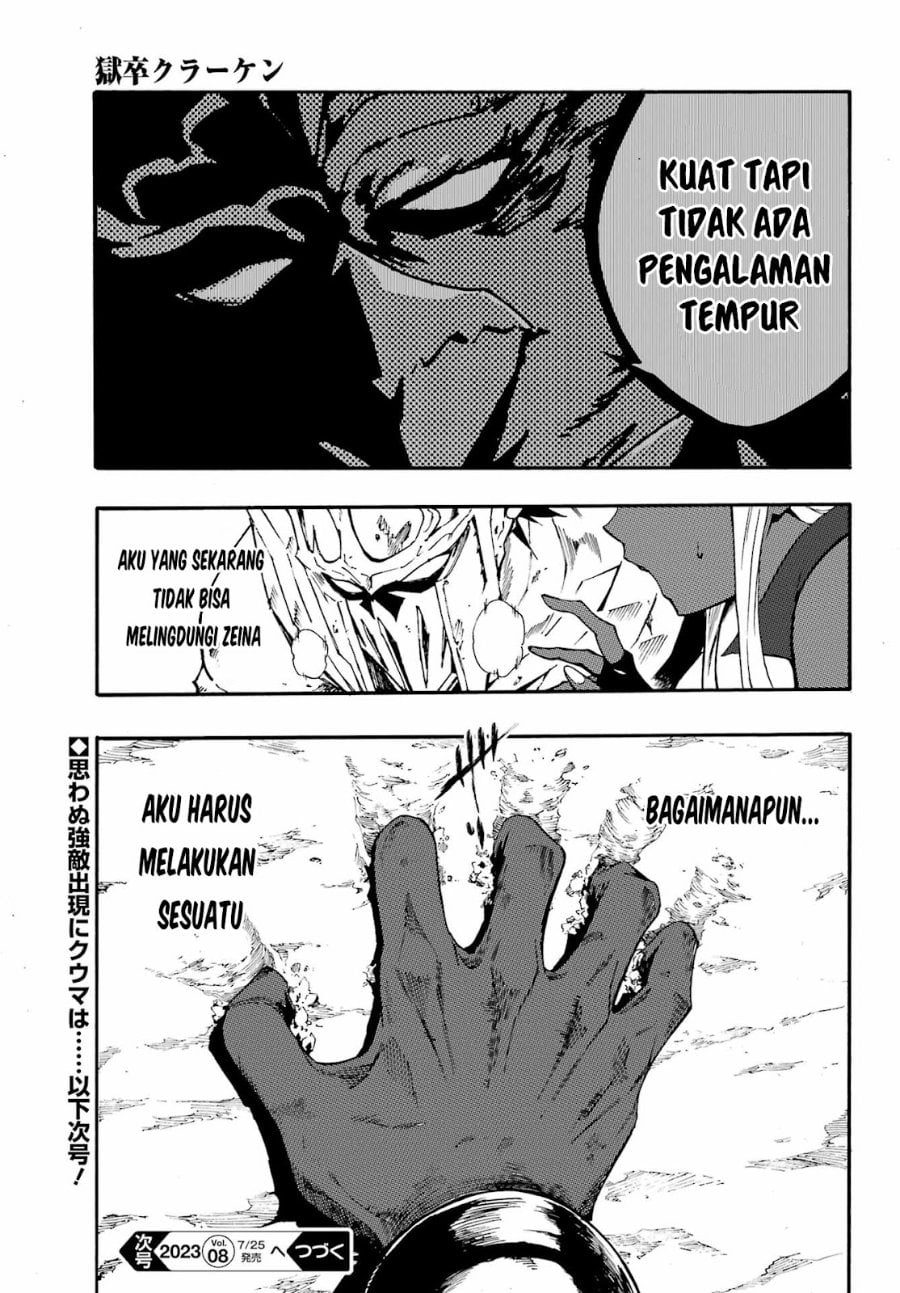 Halaman 28 dari Gokusotsu Kraken Chapter 11