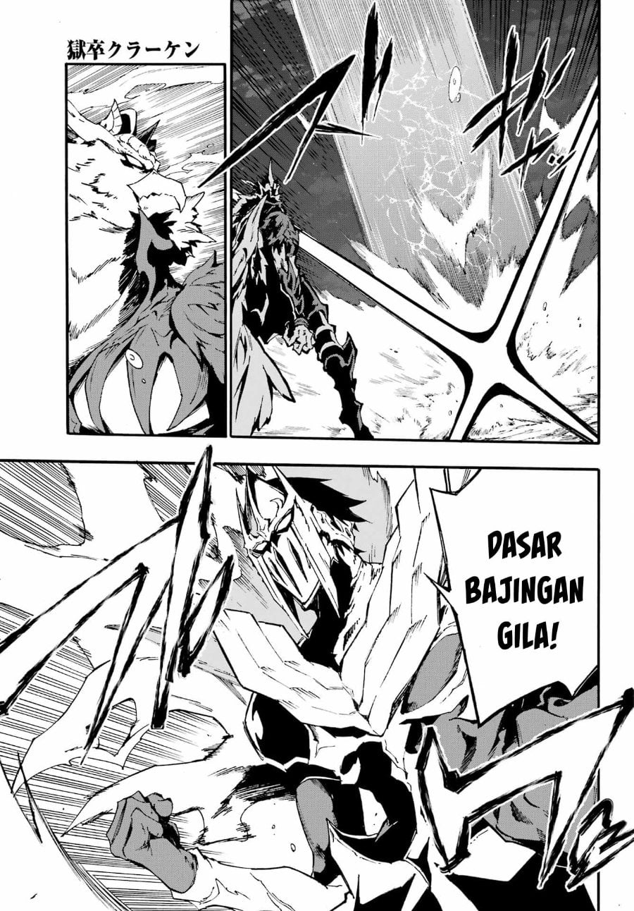 Halaman 6 dari Gokusotsu Kraken Chapter 11