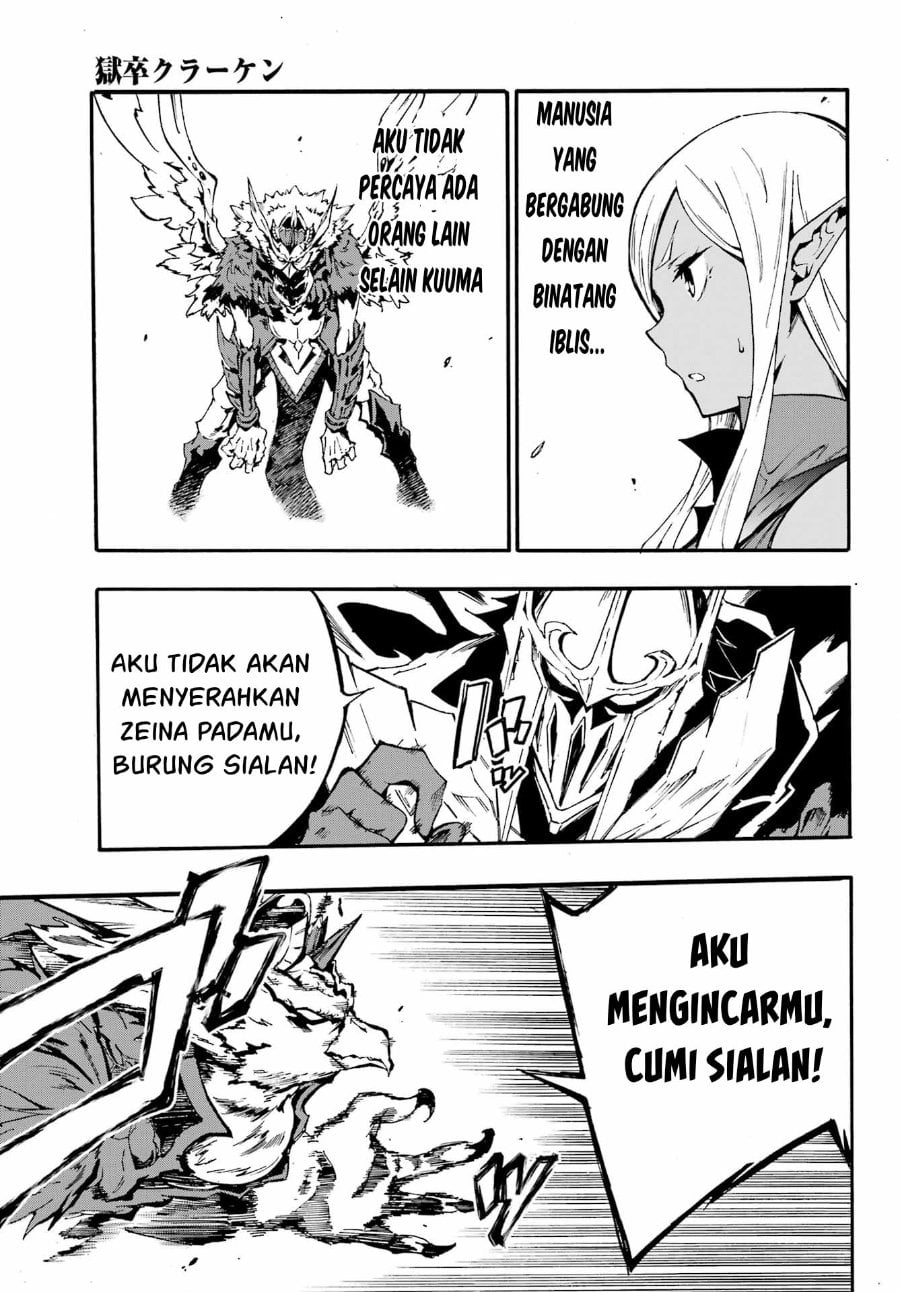 Halaman 8 dari Gokusotsu Kraken Chapter 11