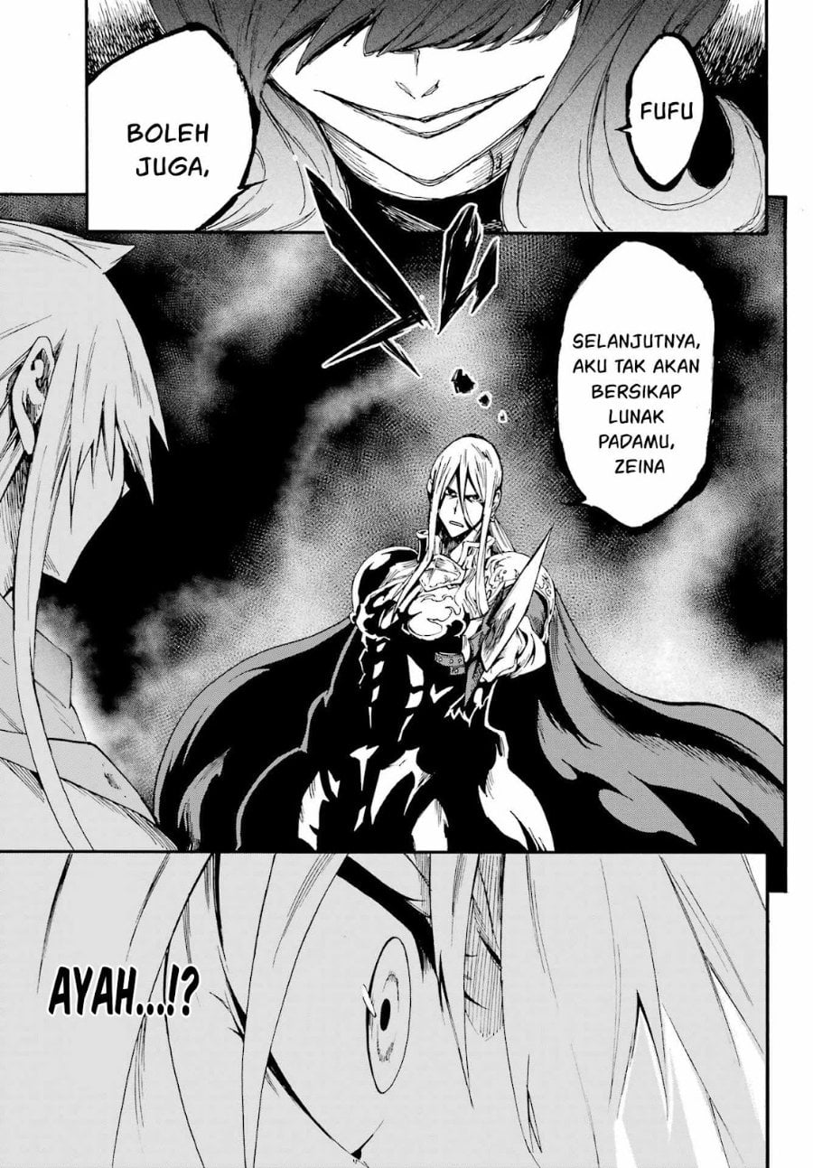 Halaman 10 dari Gokusotsu Kraken Chapter 16