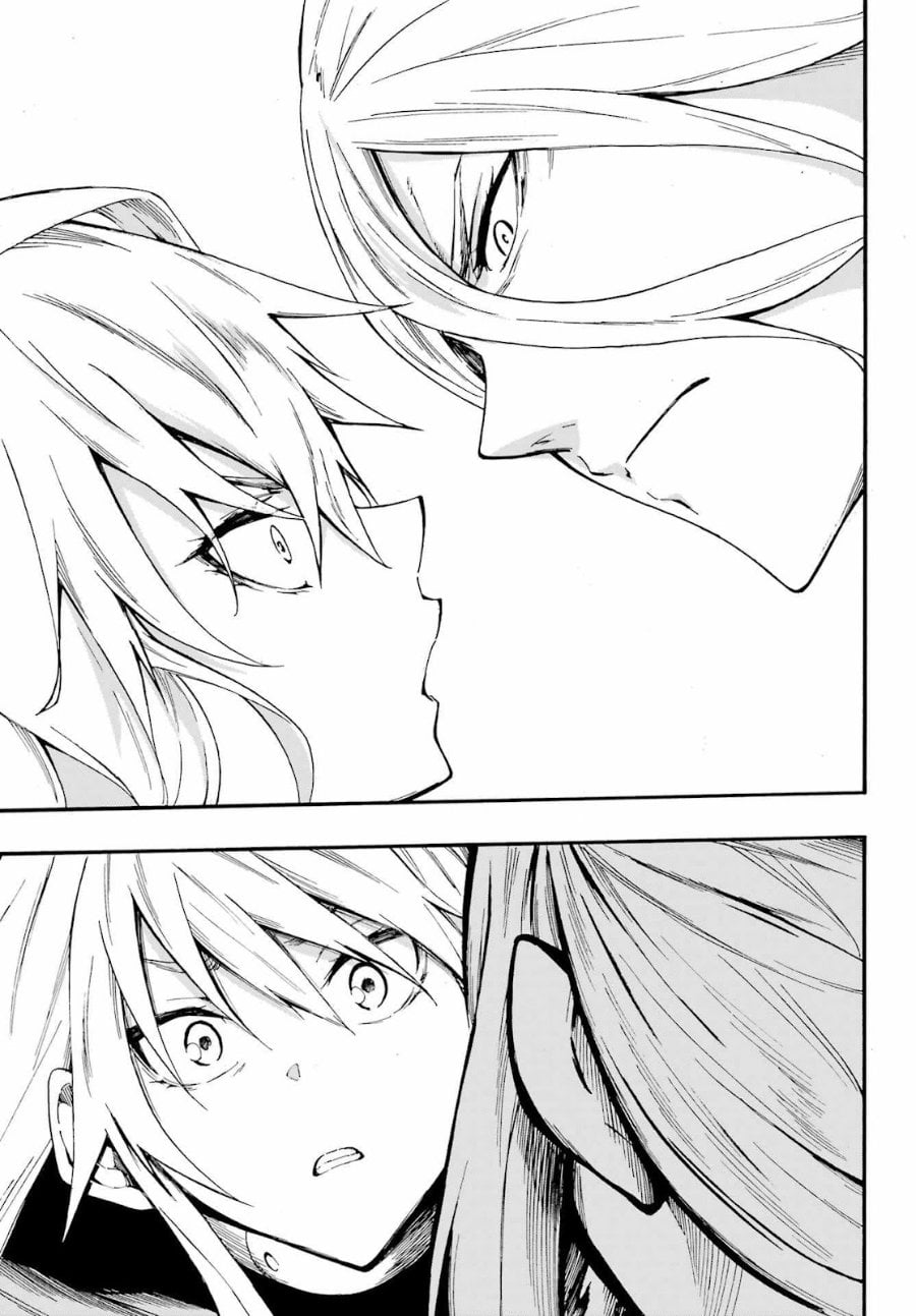 Halaman 12 dari Gokusotsu Kraken Chapter 16