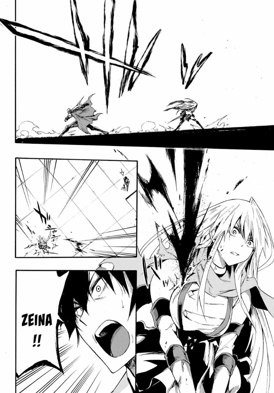 Halaman 13 dari Gokusotsu Kraken Chapter 16