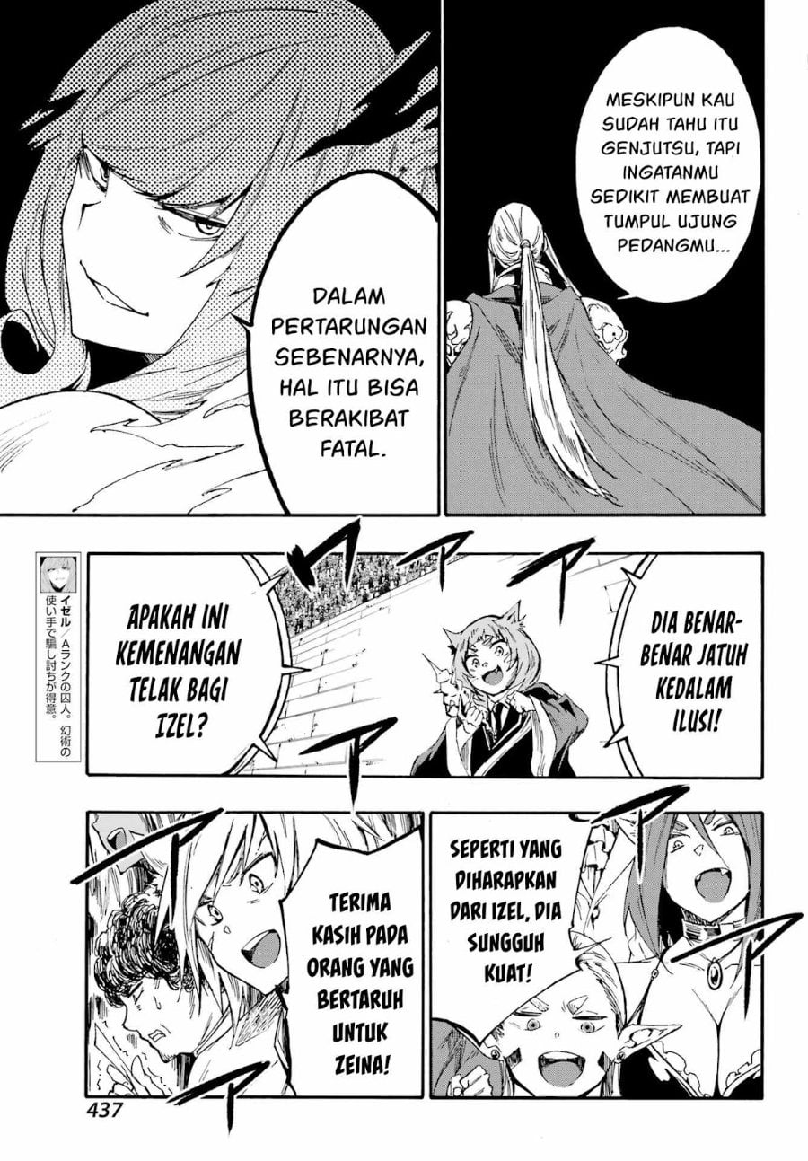 Halaman 14 dari Gokusotsu Kraken Chapter 16