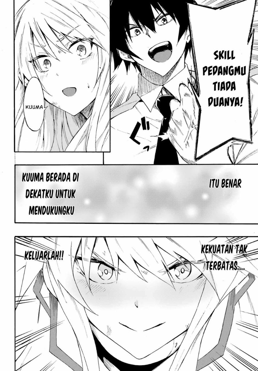 Halaman 19 dari Gokusotsu Kraken Chapter 16