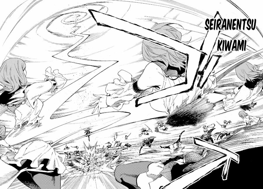 Halaman 21 dari Gokusotsu Kraken Chapter 16