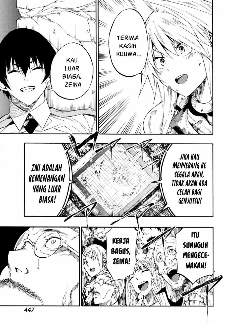 Halaman 23 dari Gokusotsu Kraken Chapter 16