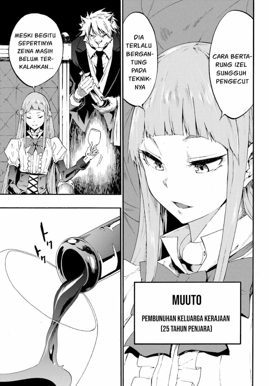 Halaman 26 dari Gokusotsu Kraken Chapter 16