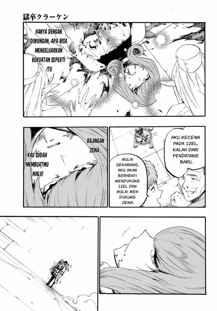Halaman 28 dari Gokusotsu Kraken Chapter 16