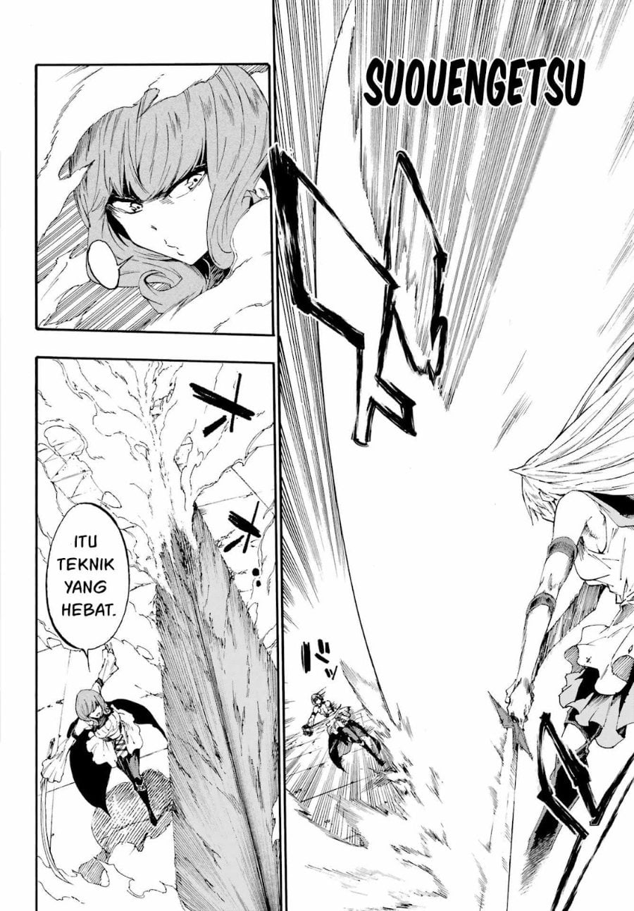 Halaman 3 dari Gokusotsu Kraken Chapter 16