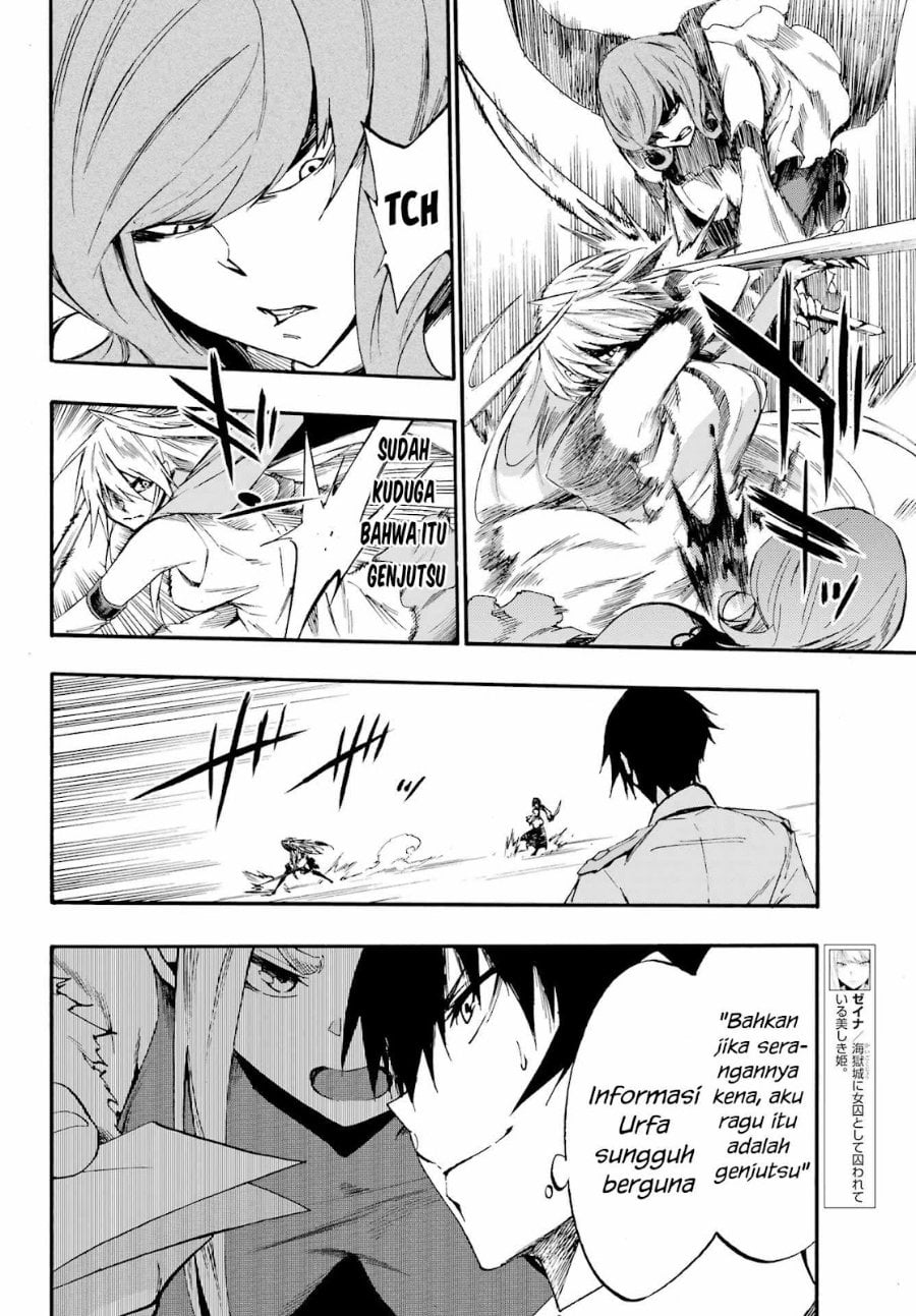 Halaman 9 dari Gokusotsu Kraken Chapter 16