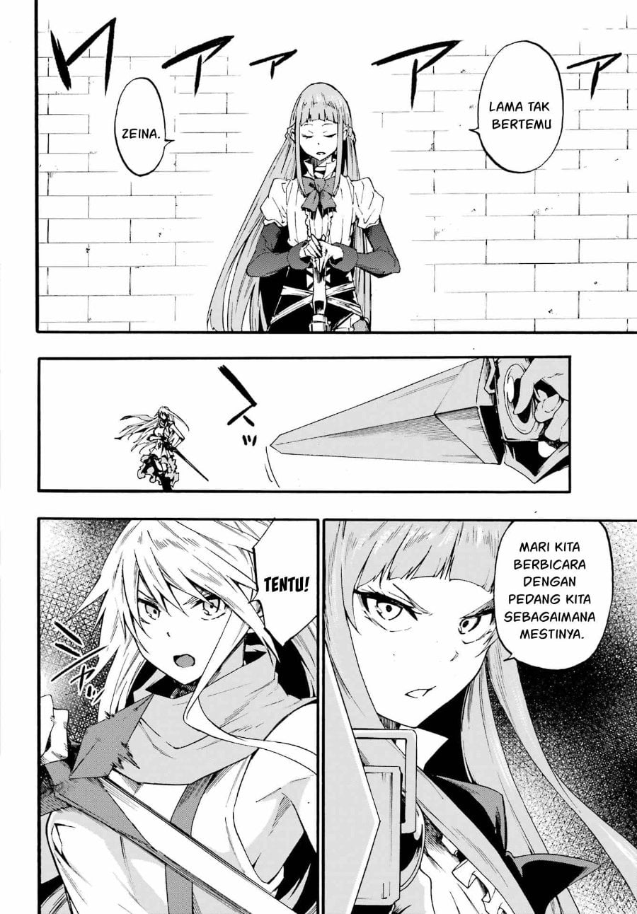 Halaman 10 dari Gokusotsu Kraken Chapter 20
