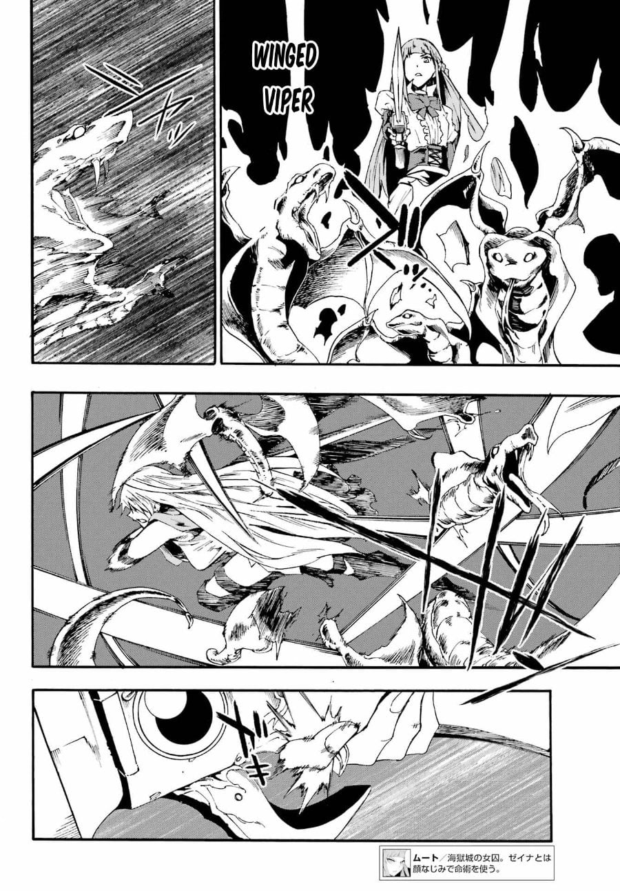 Halaman 12 dari Gokusotsu Kraken Chapter 20