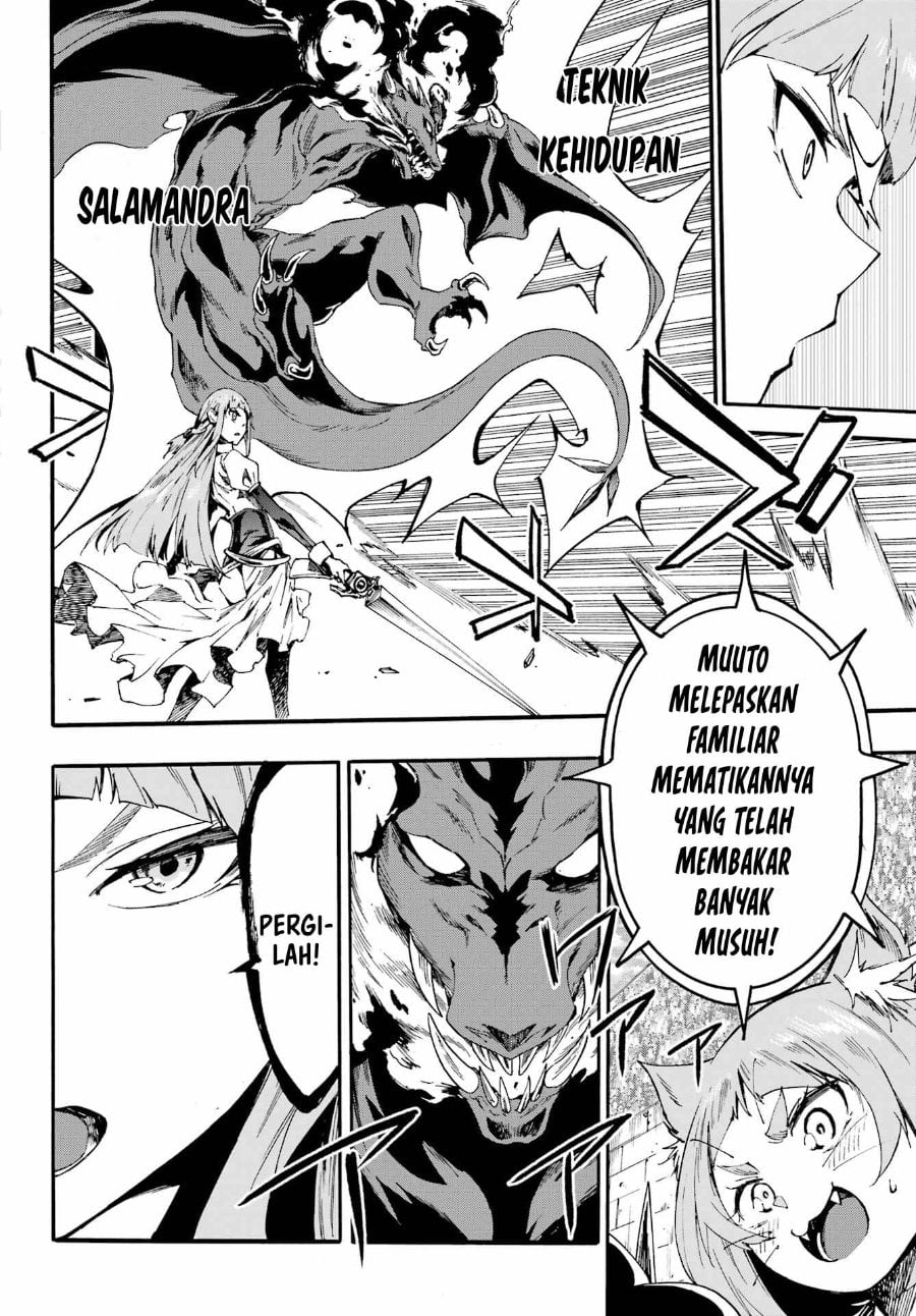 Halaman 16 dari Gokusotsu Kraken Chapter 20