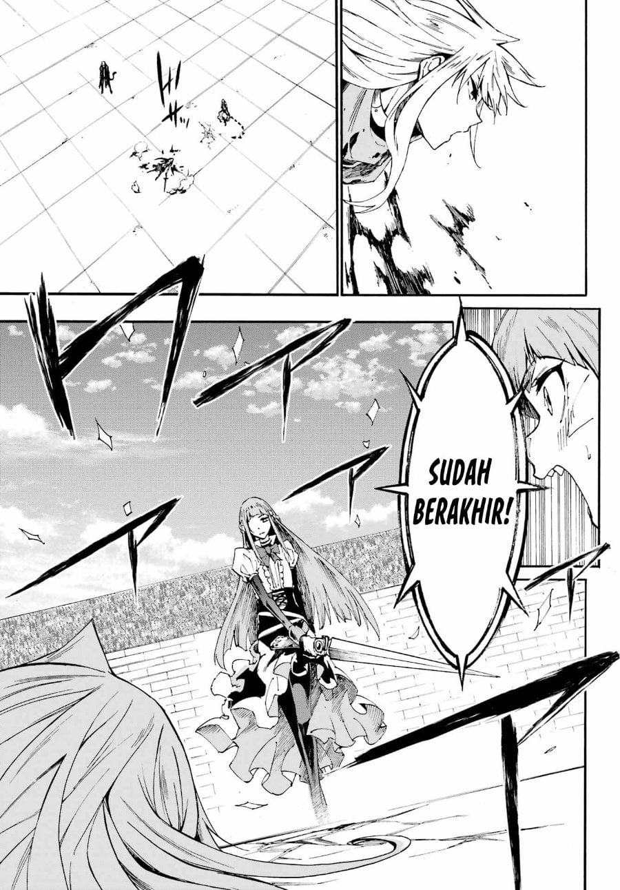 Halaman 26 dari Gokusotsu Kraken Chapter 20