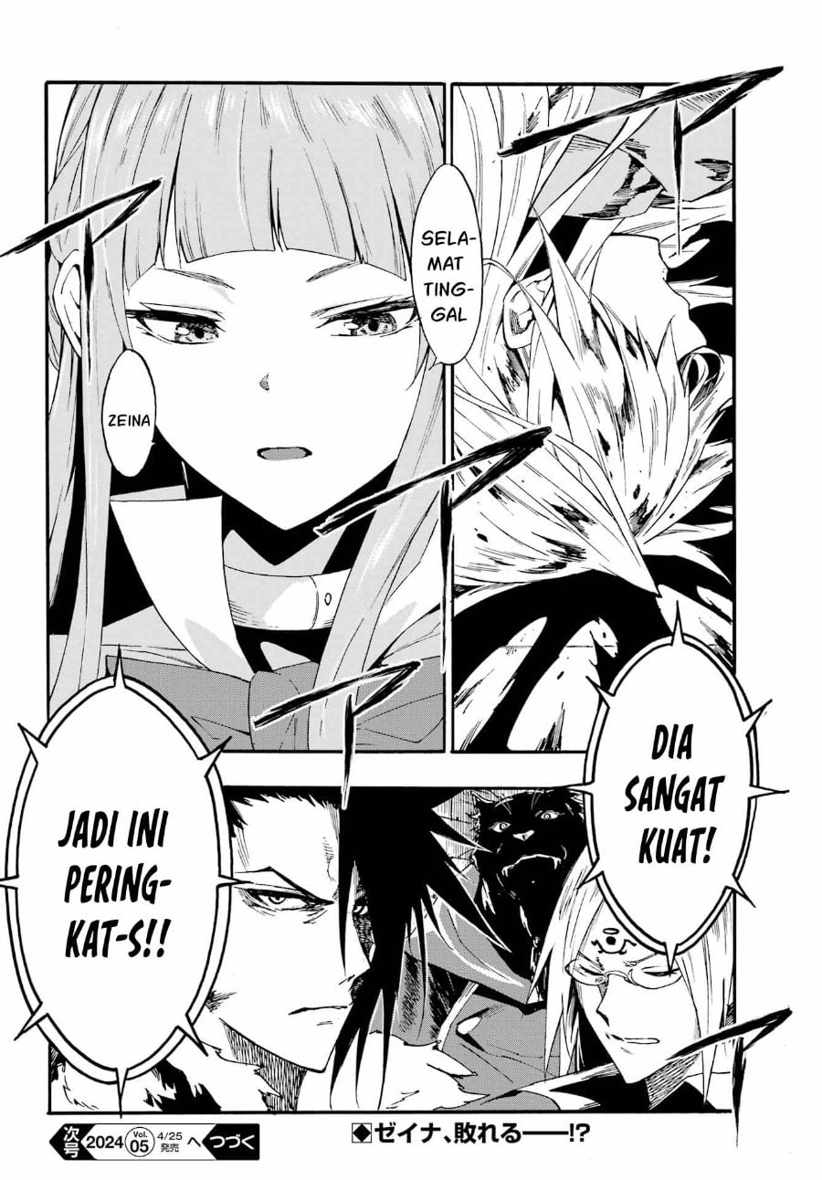 Halaman 27 dari Gokusotsu Kraken Chapter 20