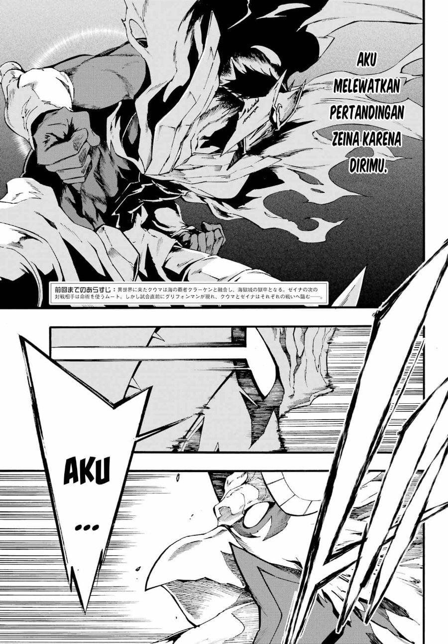 Halaman 4 dari Gokusotsu Kraken Chapter 20