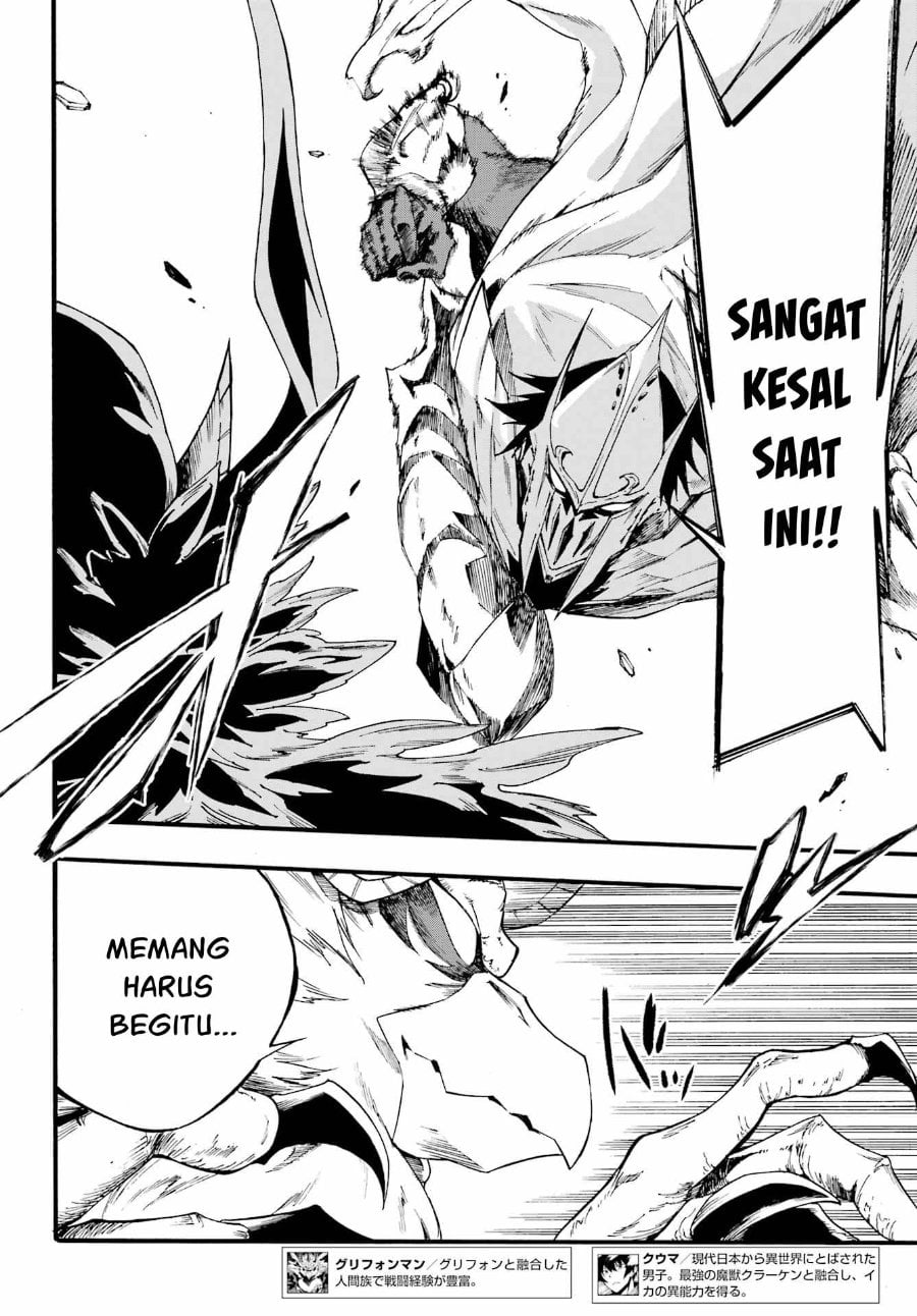 Halaman 5 dari Gokusotsu Kraken Chapter 20