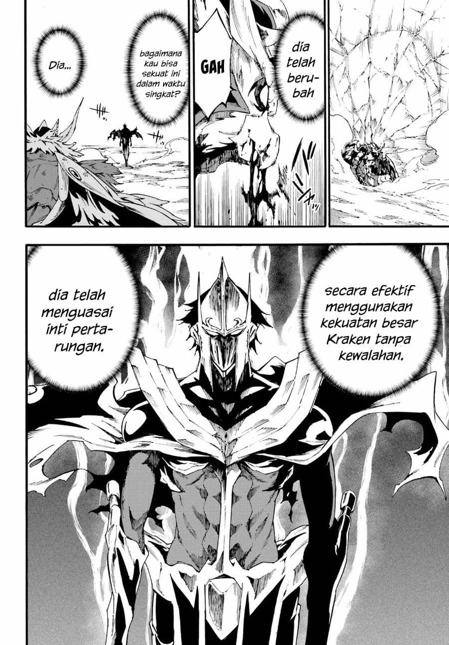 Halaman 8 dari Gokusotsu Kraken Chapter 20