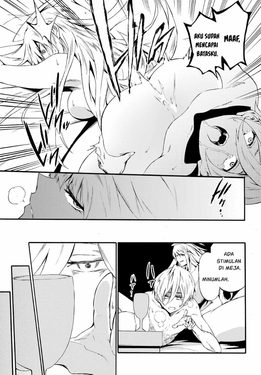 Halaman 25 dari Gokusotsu Kraken Chapter 29