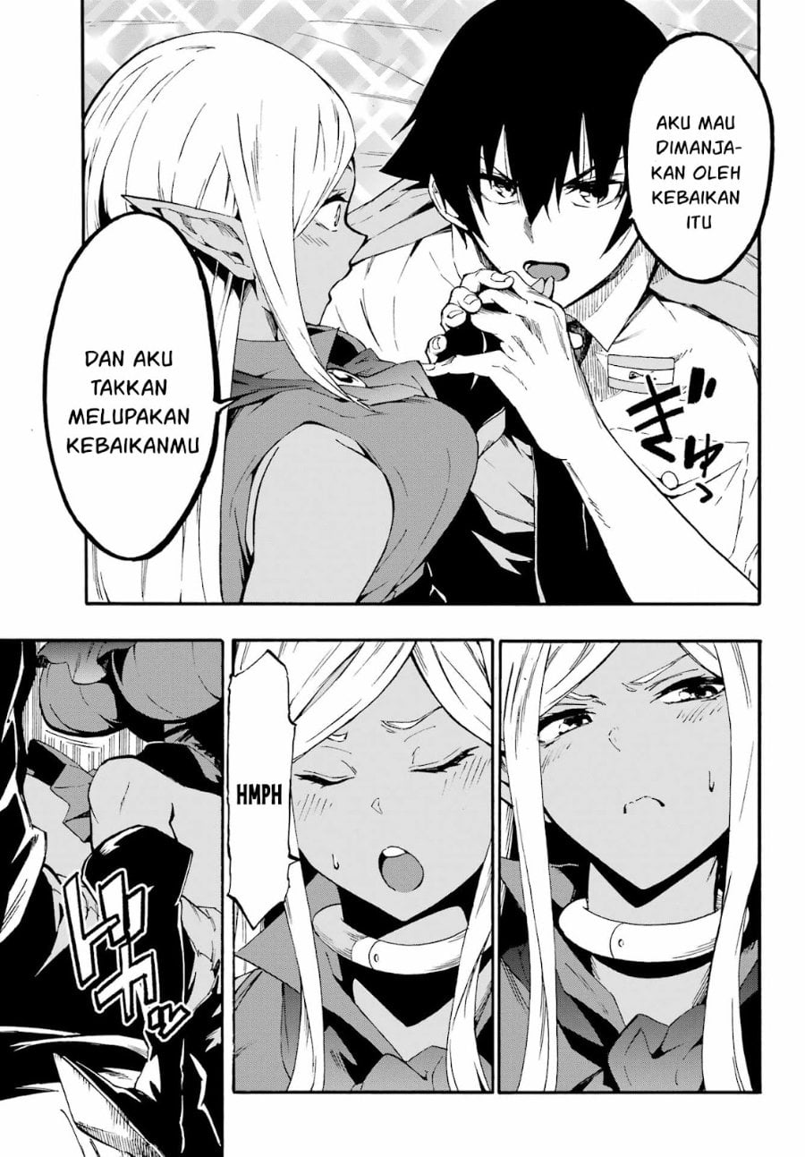 Halaman 6 dari Gokusotsu Kraken Chapter 29