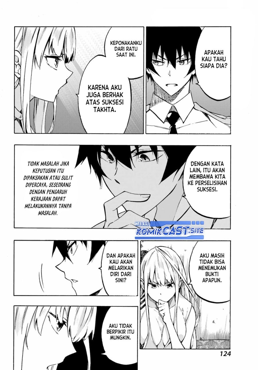 Halaman 11 dari Gokusotsu Kraken Chapter 3