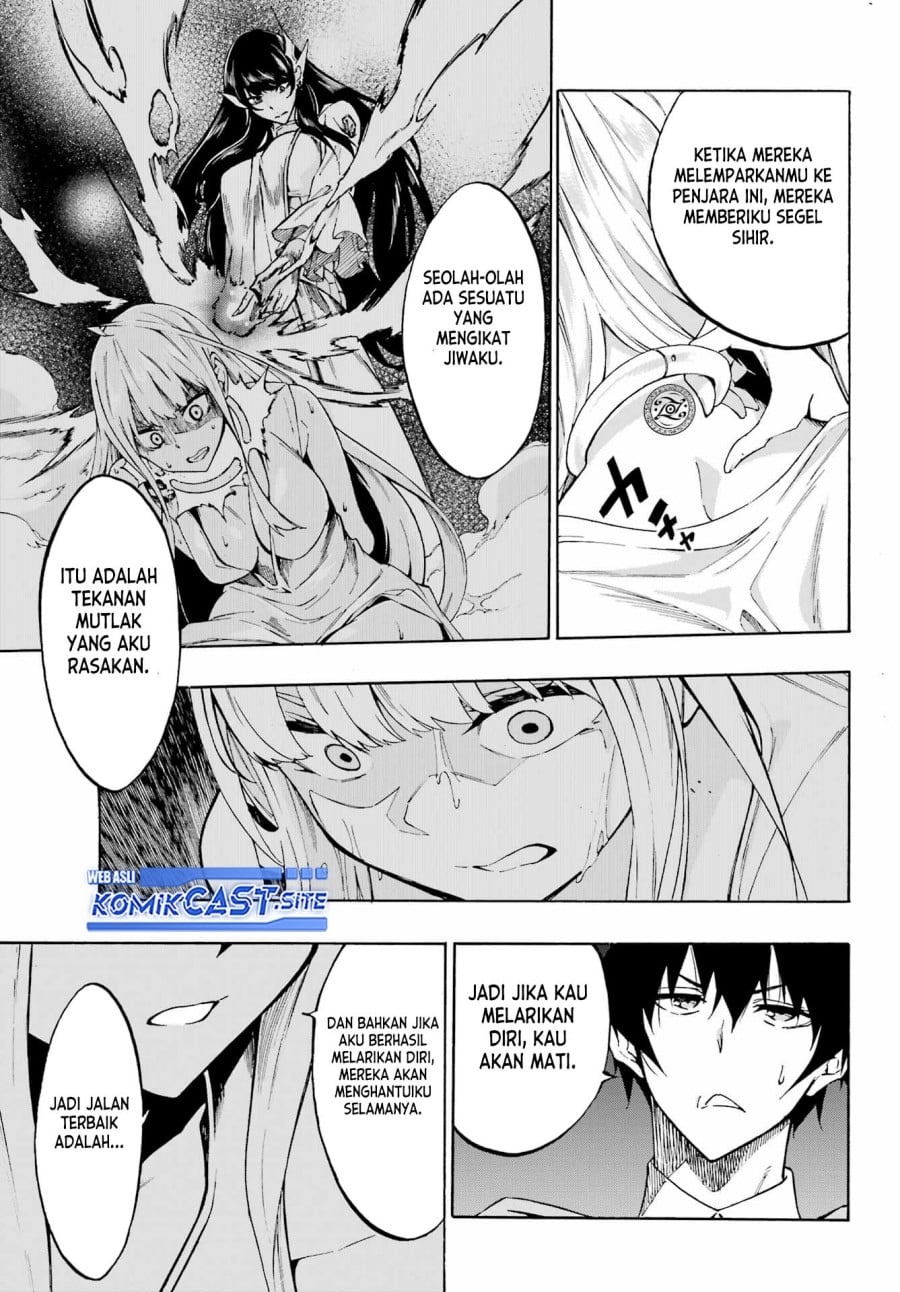 Halaman 12 dari Gokusotsu Kraken Chapter 3