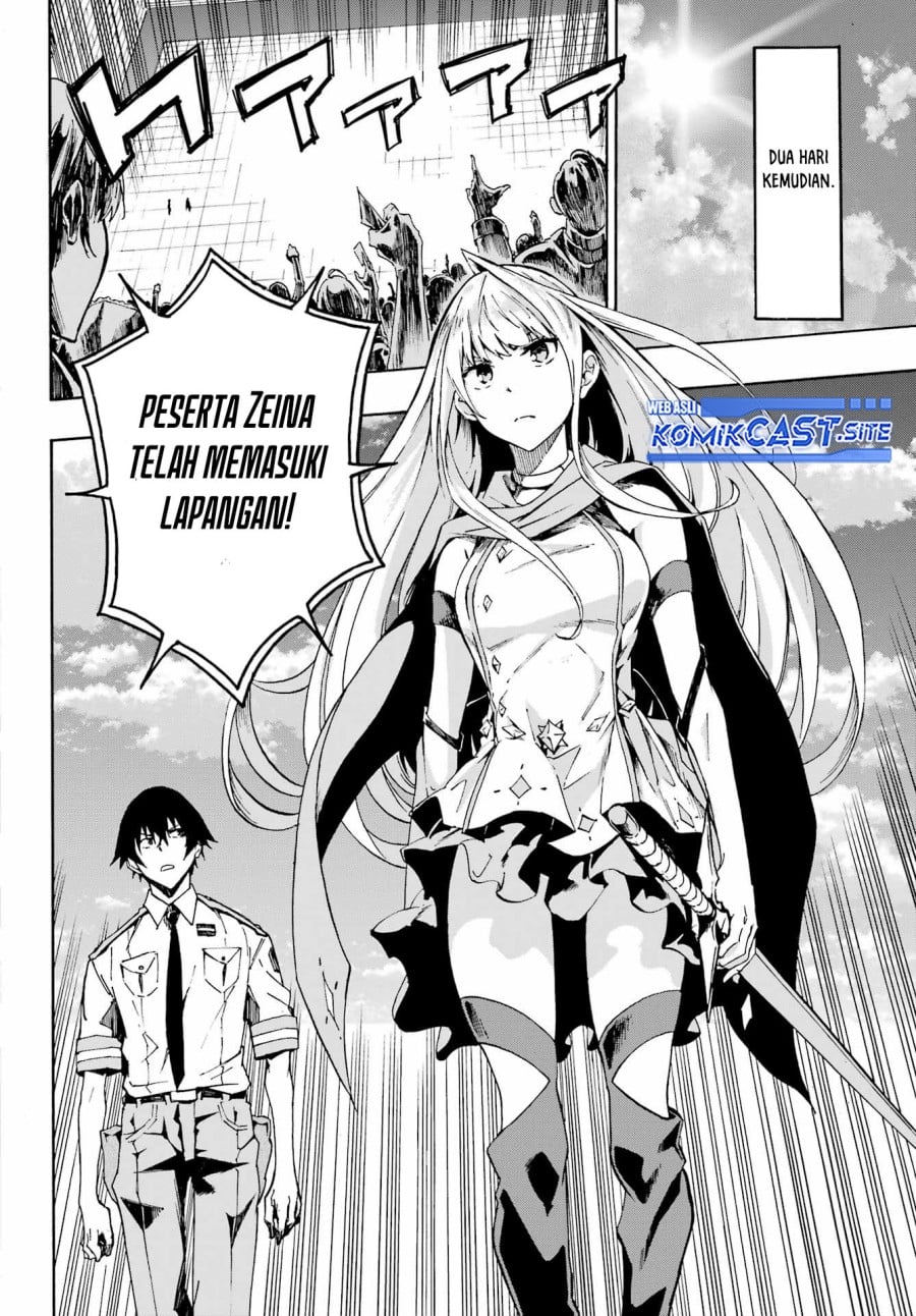 Halaman 15 dari Gokusotsu Kraken Chapter 3