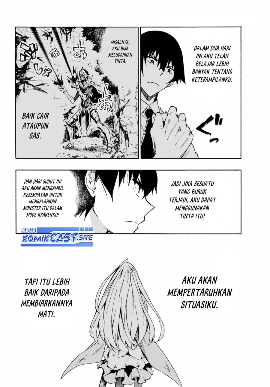 Halaman 19 dari Gokusotsu Kraken Chapter 3