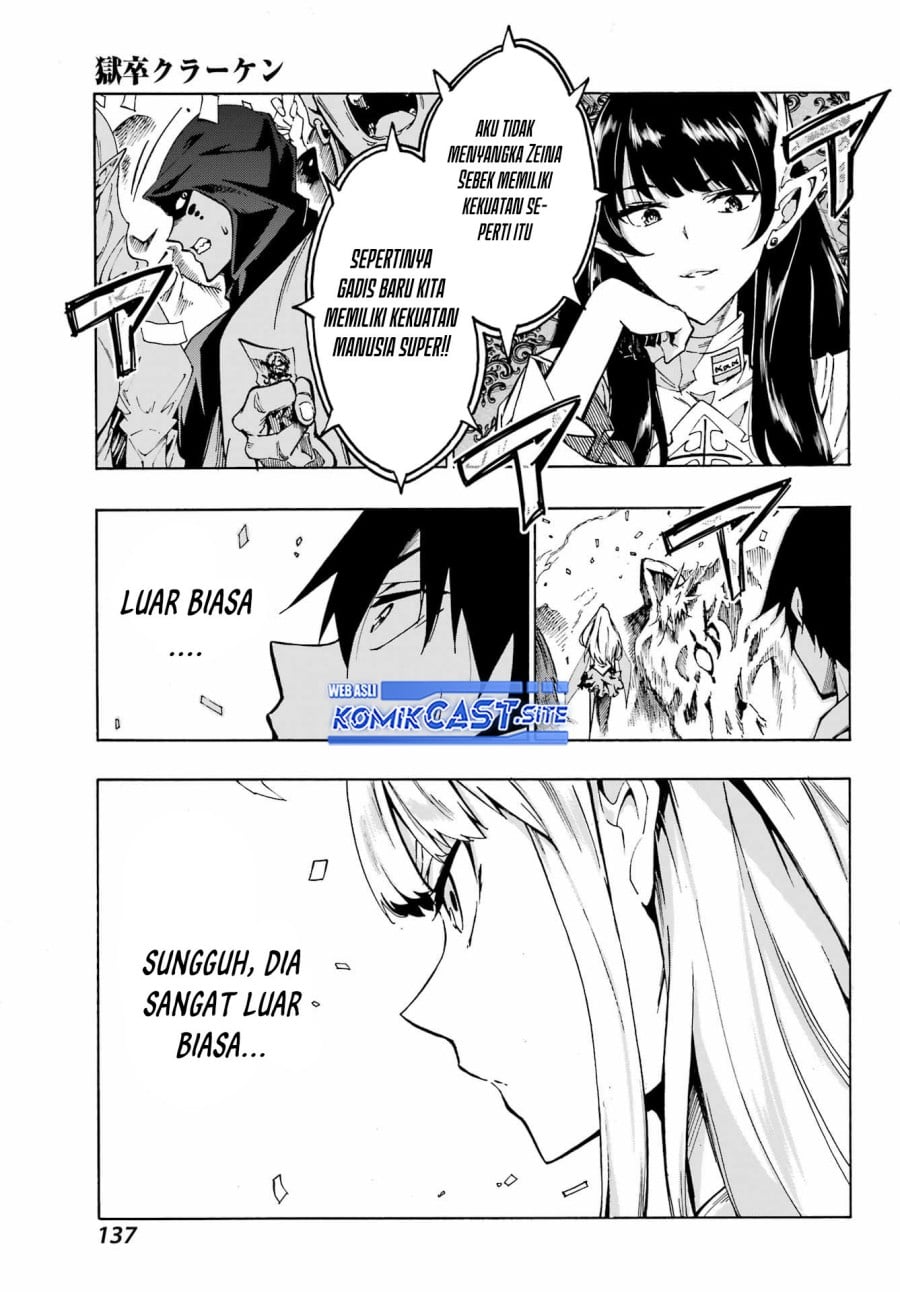 Halaman 23 dari Gokusotsu Kraken Chapter 3