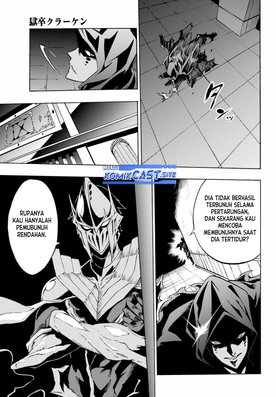 Halaman 25 dari Gokusotsu Kraken Chapter 3