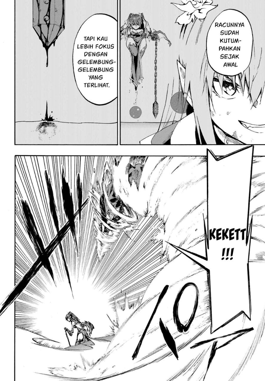 Halaman 12 dari Gokusotsu Kraken Chapter 33