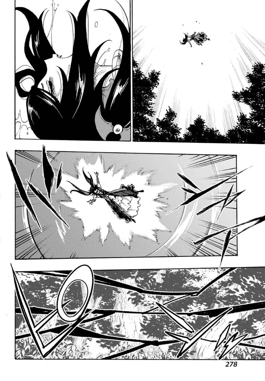 Halaman 17 dari Gokusotsu Kraken Chapter 33