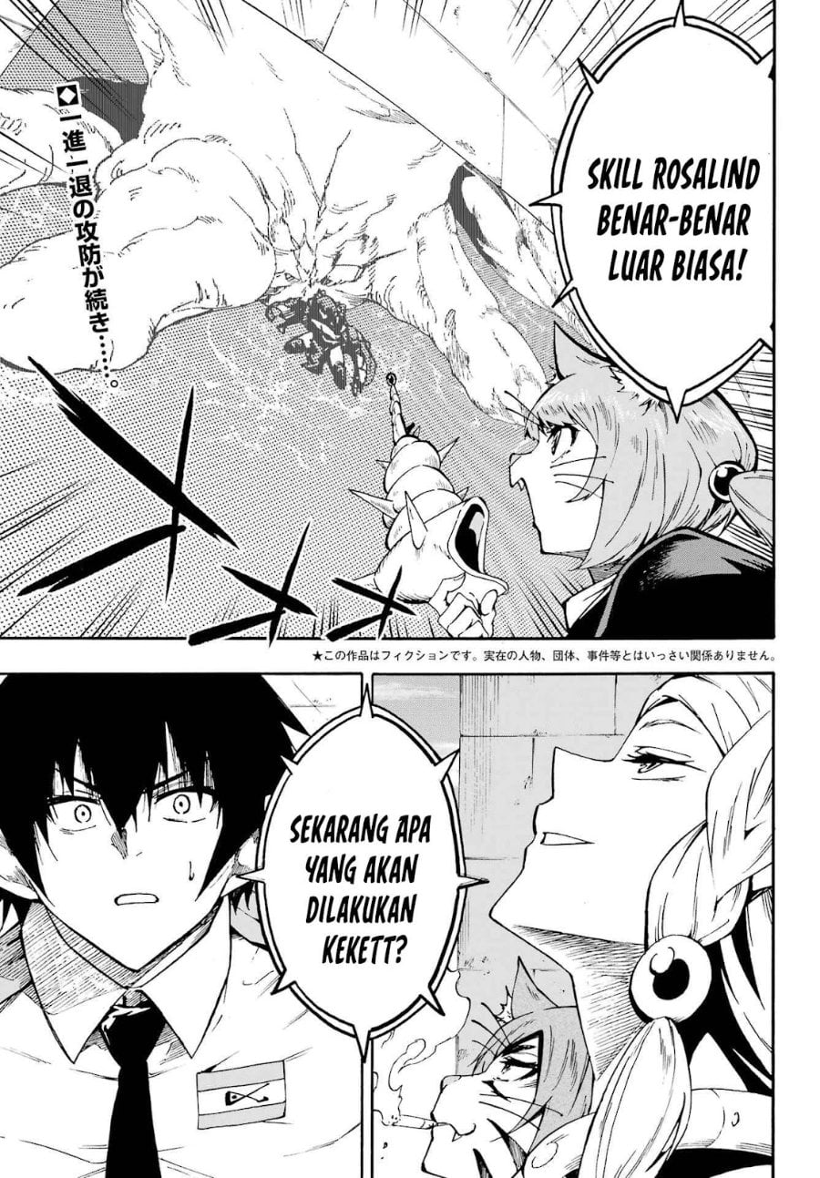 Halaman 3 dari Gokusotsu Kraken Chapter 33