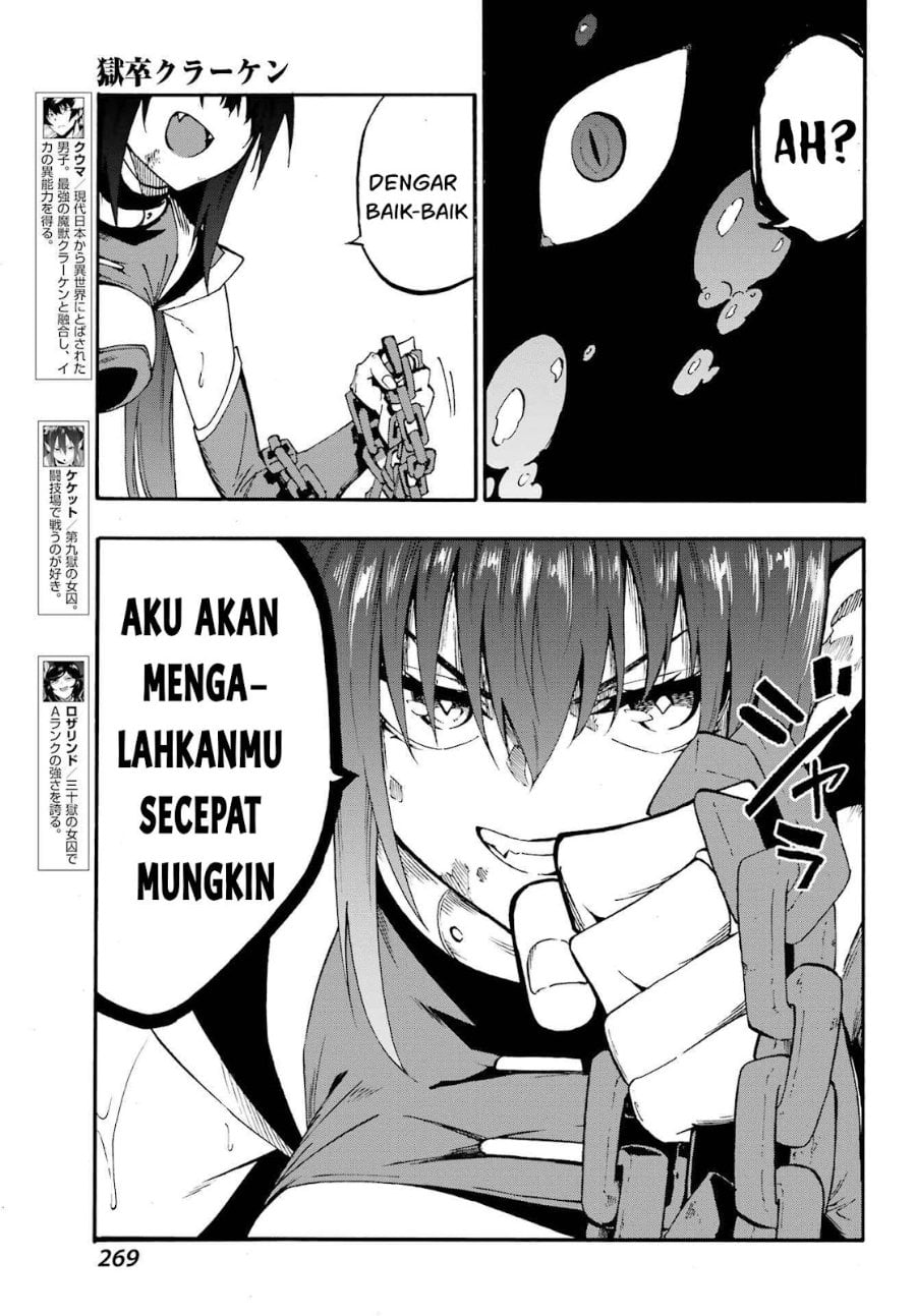 Halaman 9 dari Gokusotsu Kraken Chapter 33